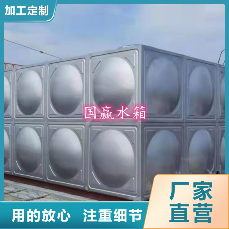 不锈钢水箱不锈钢保温水箱商家直供