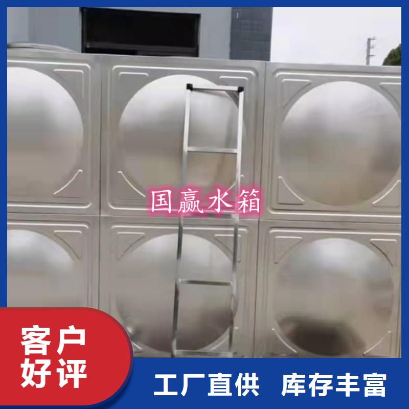 不锈钢水箱,水箱专注质量