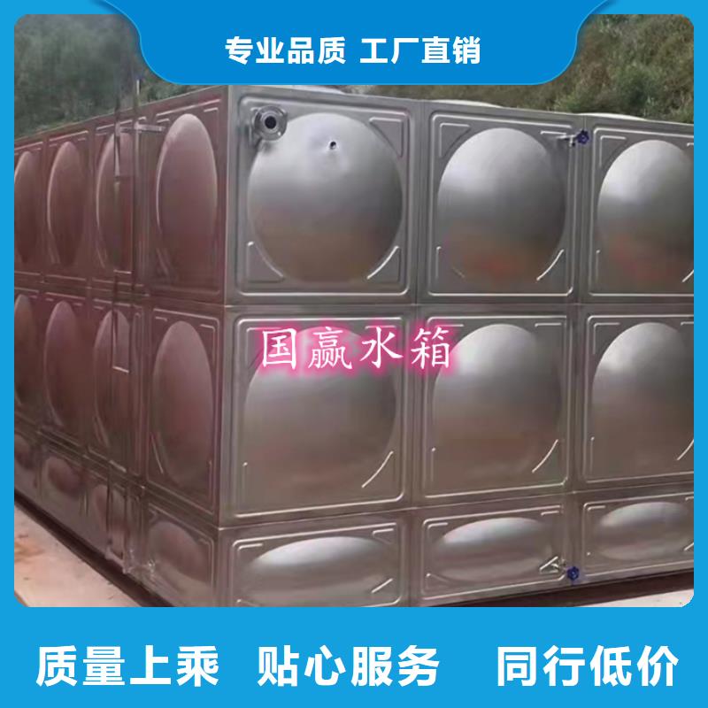不锈钢水箱-不锈钢保温水箱工厂直销