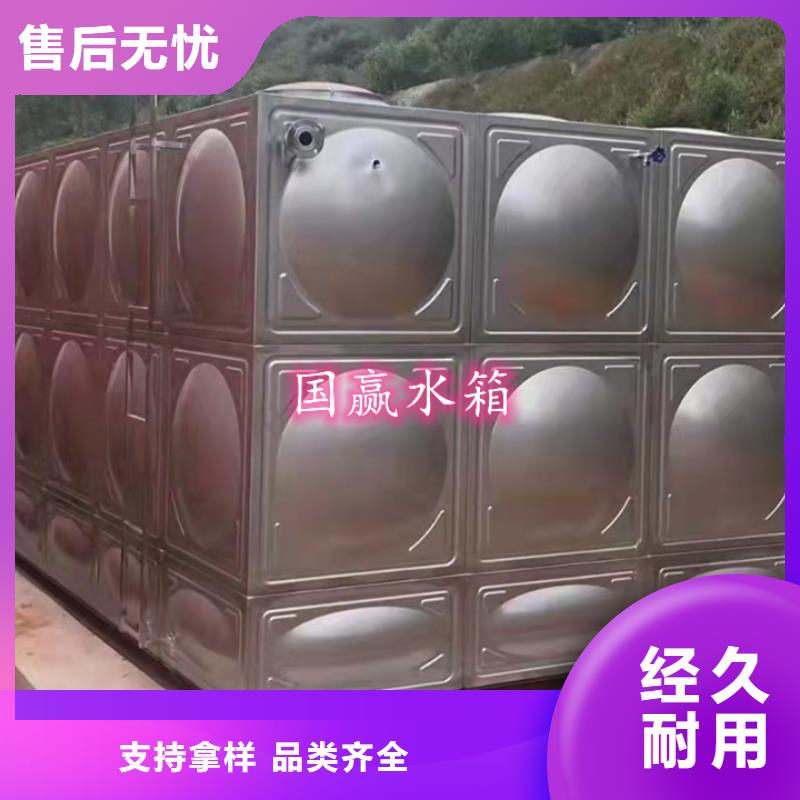 不锈钢水箱不锈钢保温水箱有口皆碑