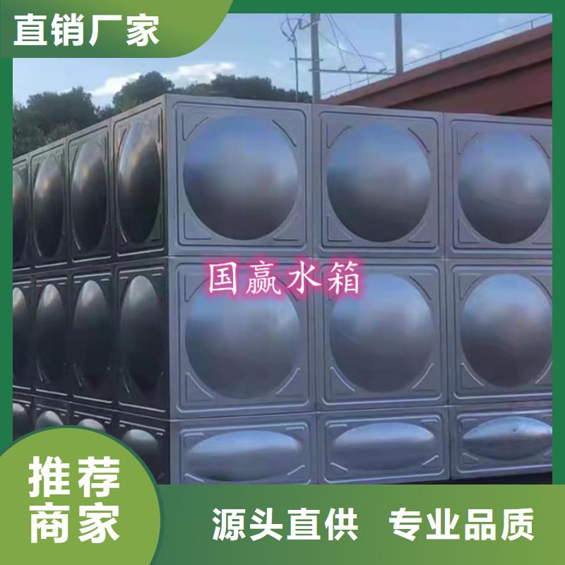 不锈钢水箱不锈钢消防水箱应用范围广泛