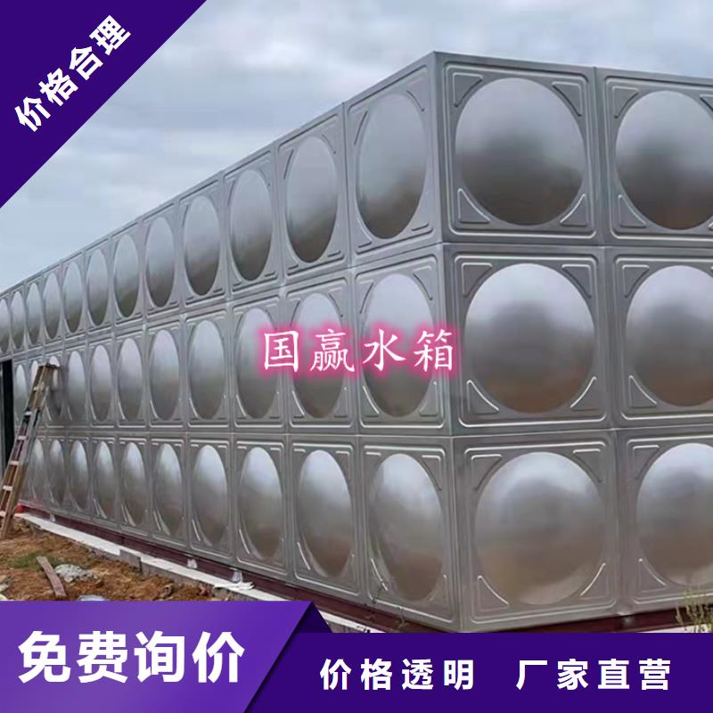 不锈钢水箱空气能保温水箱工艺层层把关