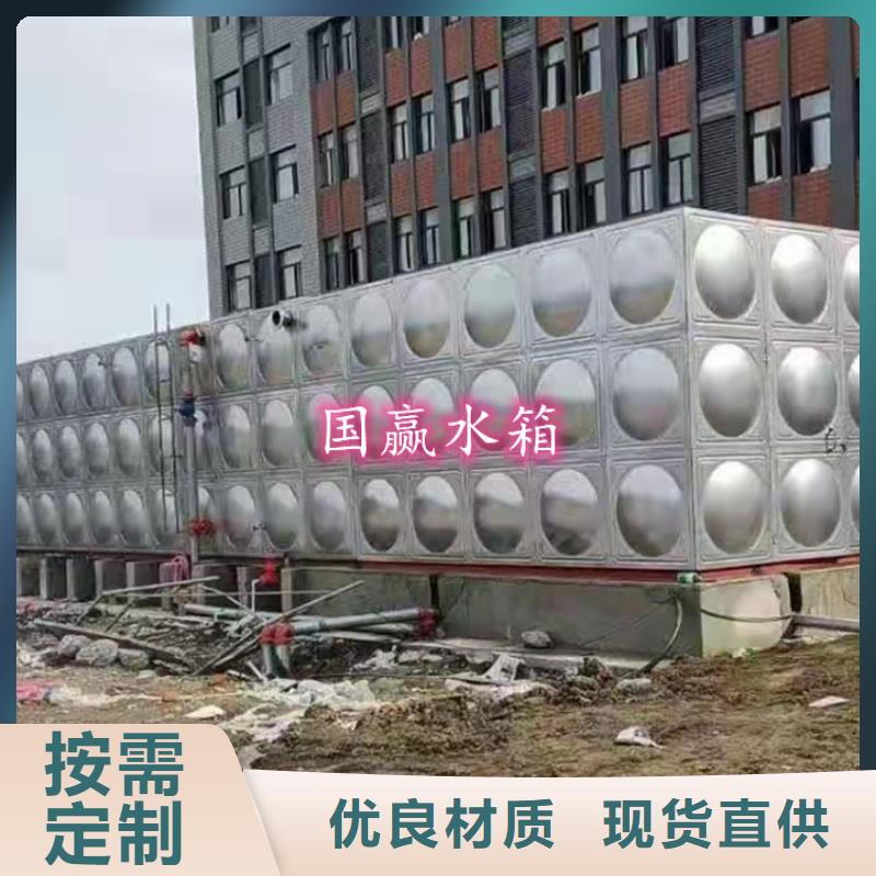不锈钢水箱不锈钢消防水箱应用范围广泛