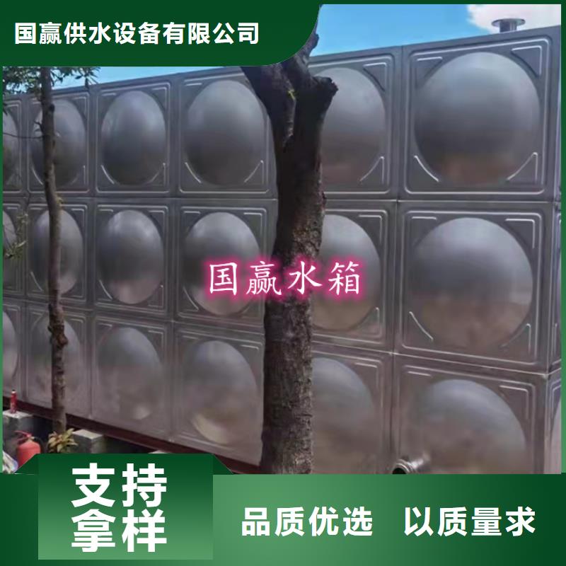  不锈钢水箱性能稳定
