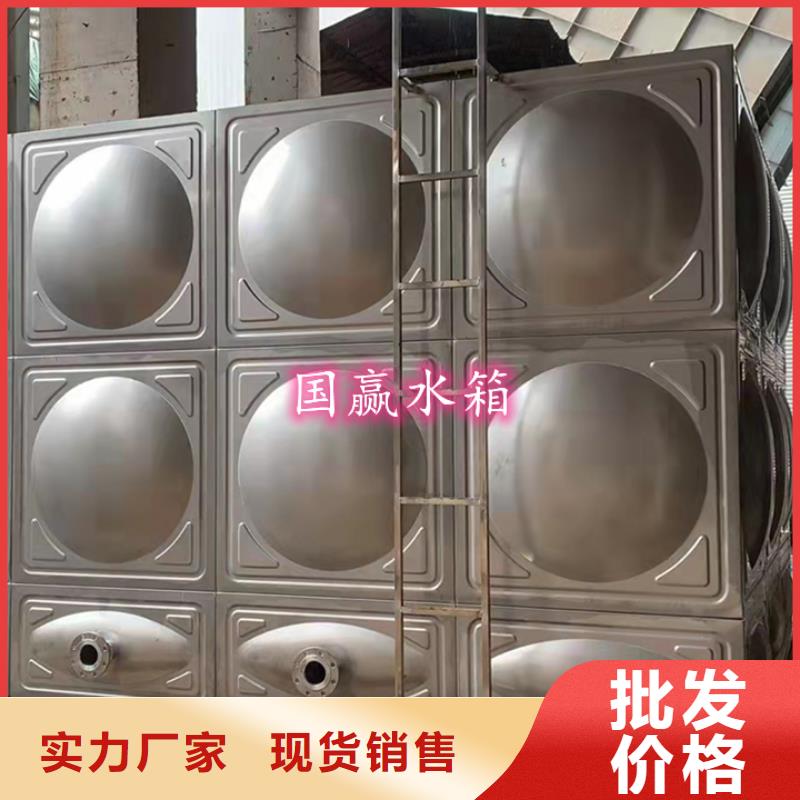 不锈钢水箱保温水箱颜色尺寸款式定制