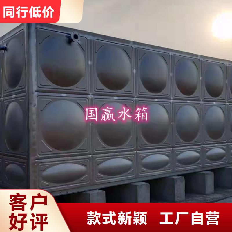 不锈钢水箱 不锈钢人防水箱供您所需