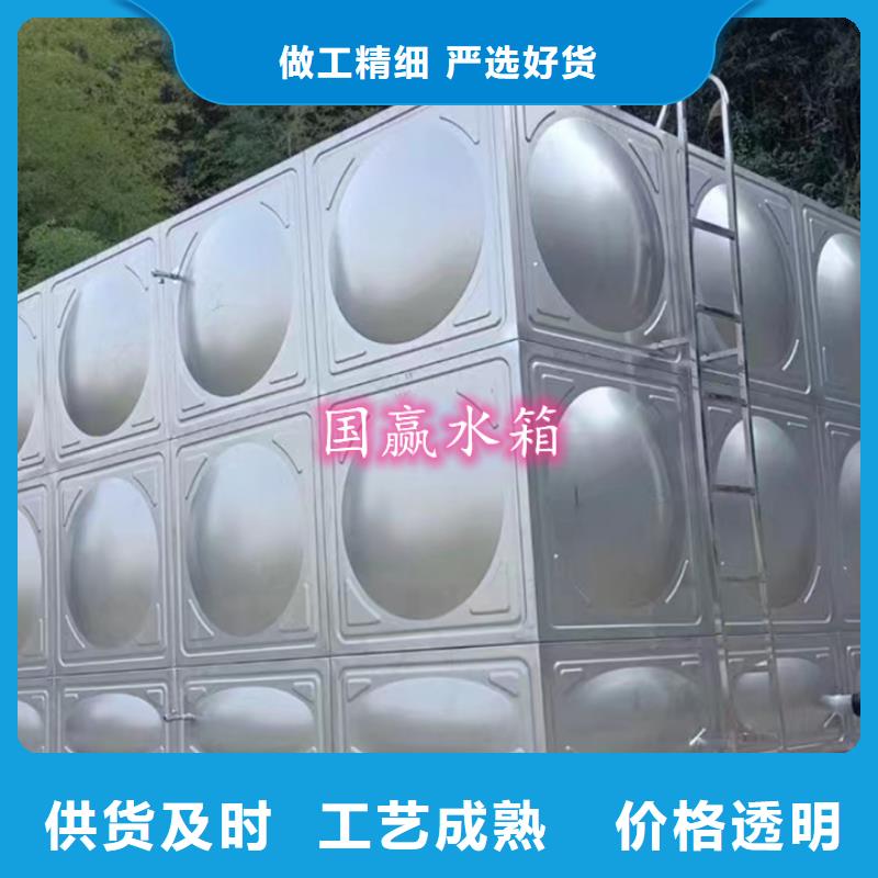 不锈钢水箱 不锈钢保温水箱质检合格出厂