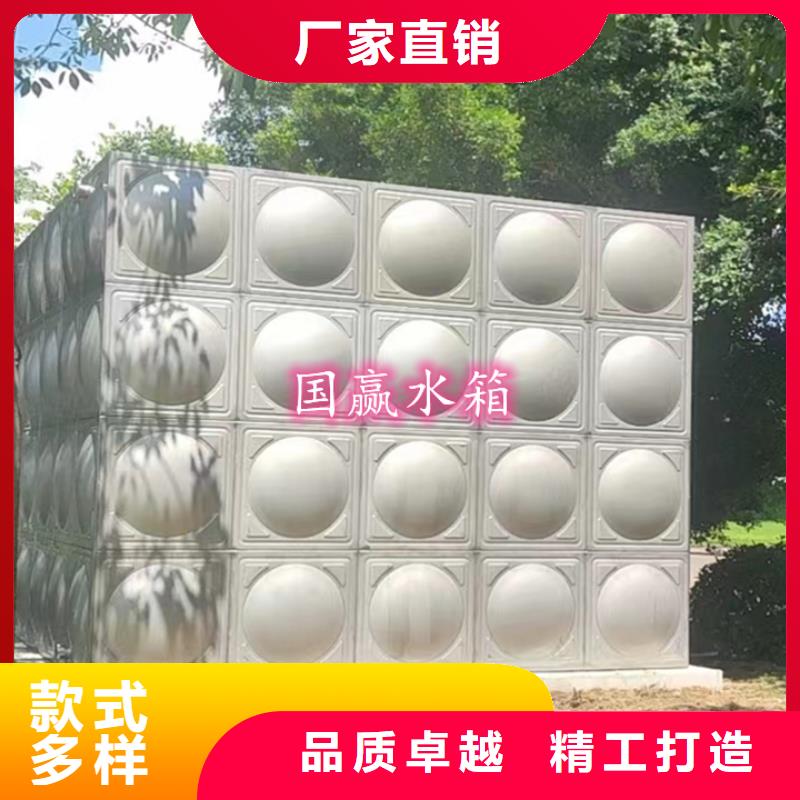 国赢圆柱形冷水箱【不锈钢水箱】供水设备现货销售aq00.com