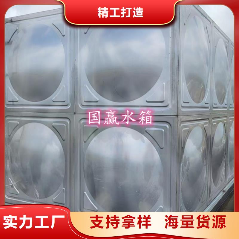 不锈钢水箱-不锈钢保温水箱质检严格放心品质