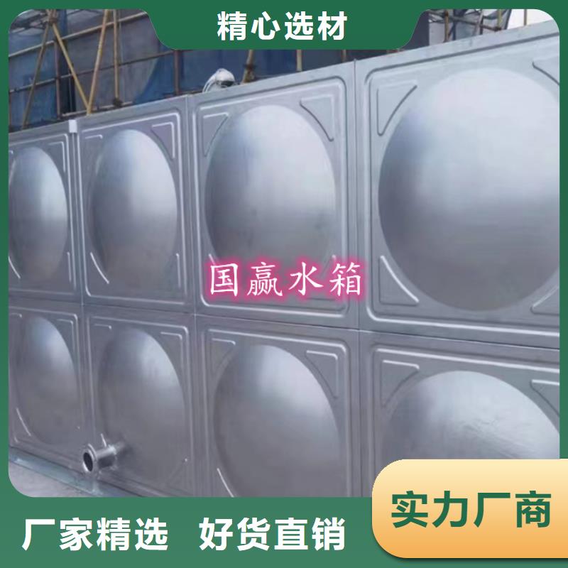  不锈钢水箱本地配送