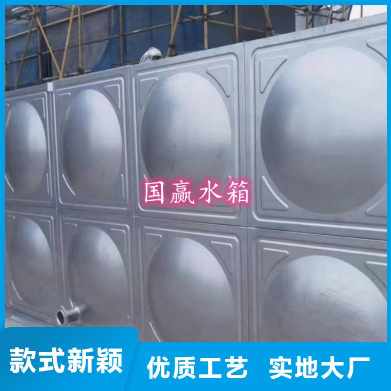 不锈钢水箱_保温水箱实力优品