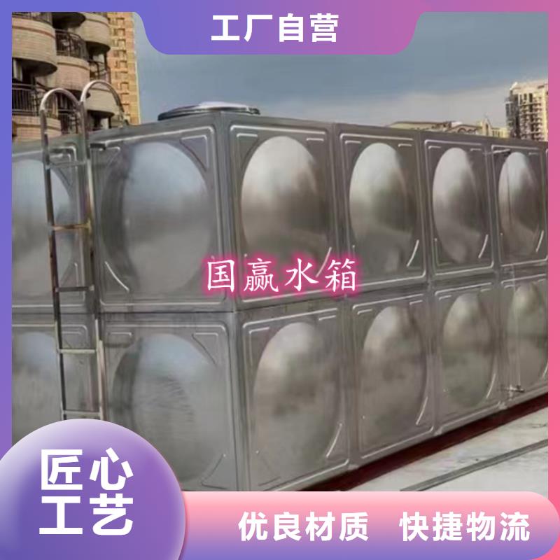 【不锈钢水箱玻璃钢水箱产地货源】