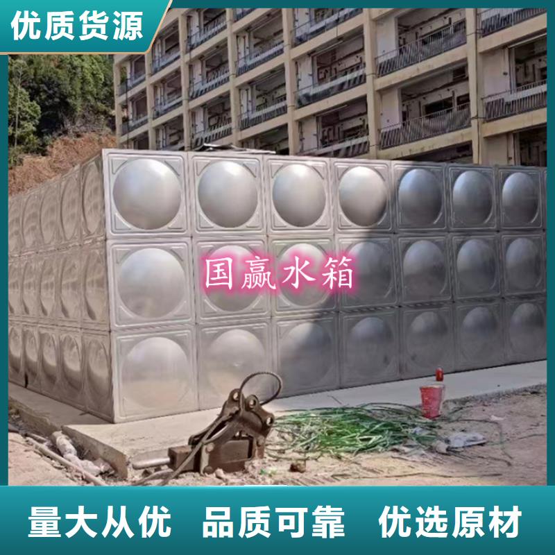 不锈钢水箱供水设备现货实拍