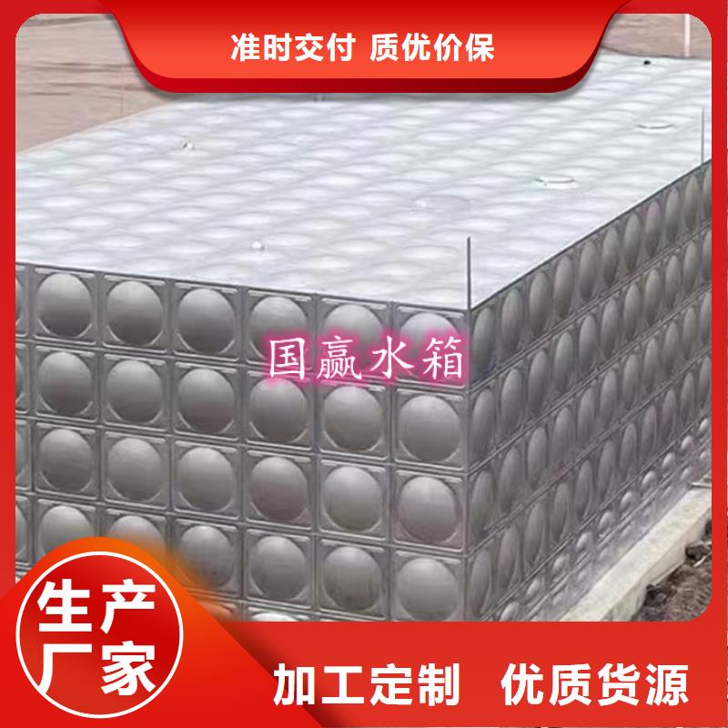 不锈钢水箱【无负压供水设备】货源足质量好
