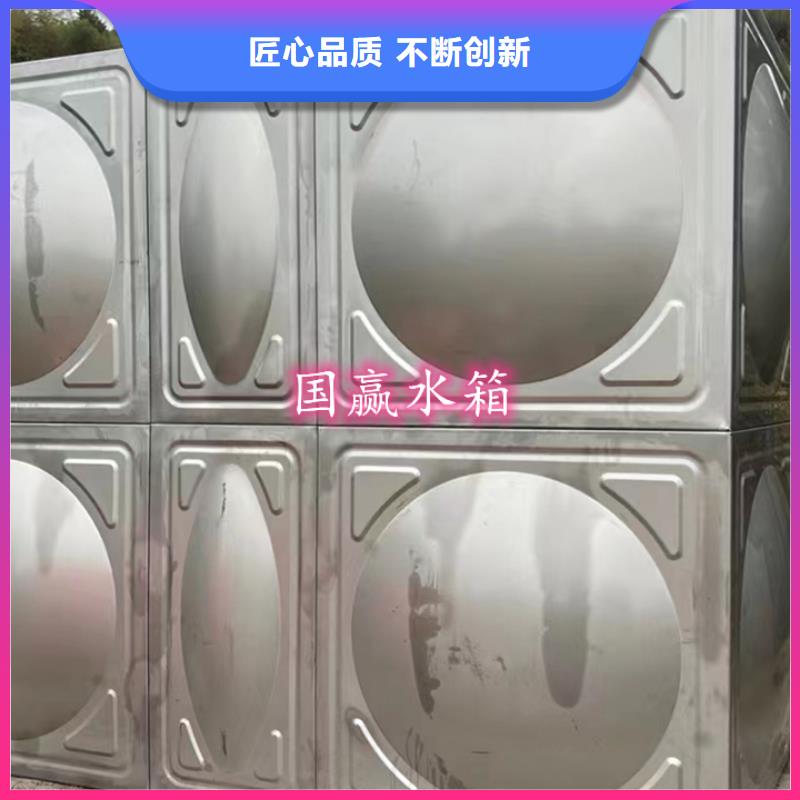不锈钢水箱不锈钢保温水箱出厂价