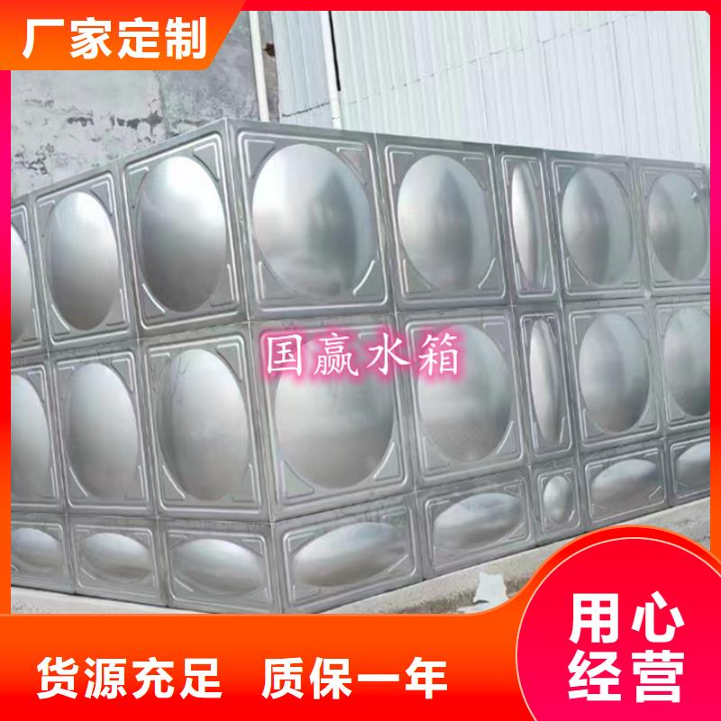 不锈钢水箱保温水箱好产品不怕比