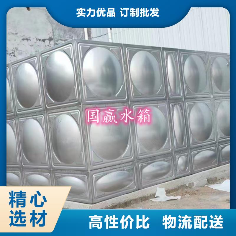 不锈钢水箱,无负压供水设备助您降低采购成本