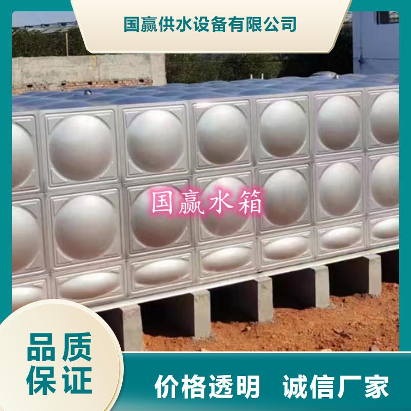 不锈钢水箱 【供水设备】畅销本地|建始|利川|随州|孝感|鄂州|宜昌|黄冈生产商