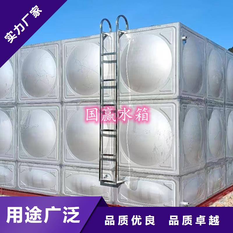 不锈钢水箱不锈钢保温水箱现货销售
