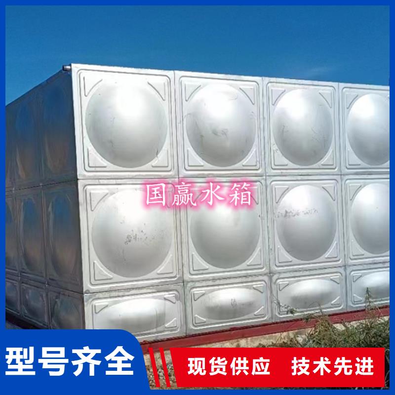 【不锈钢水箱 保温水箱买的是放心】