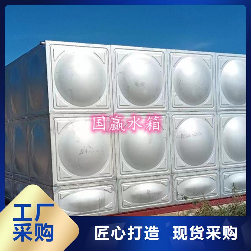 不锈钢水箱 保温水箱不只是质量好