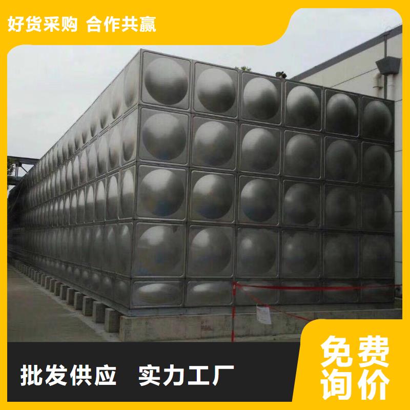 不锈钢水箱不锈钢保温水箱出厂价
