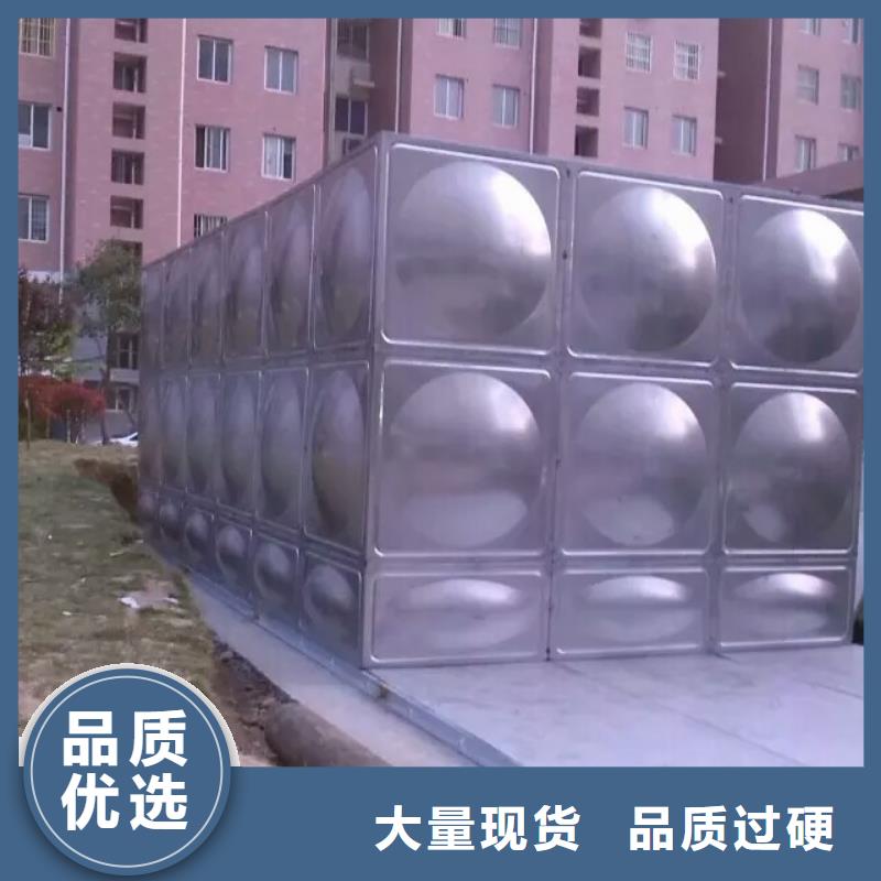 不锈钢水箱不锈钢保温水箱商家直供
