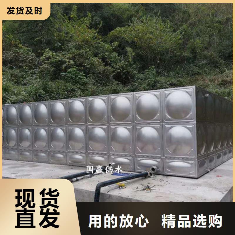 【不锈钢水箱供水设备价格地道】