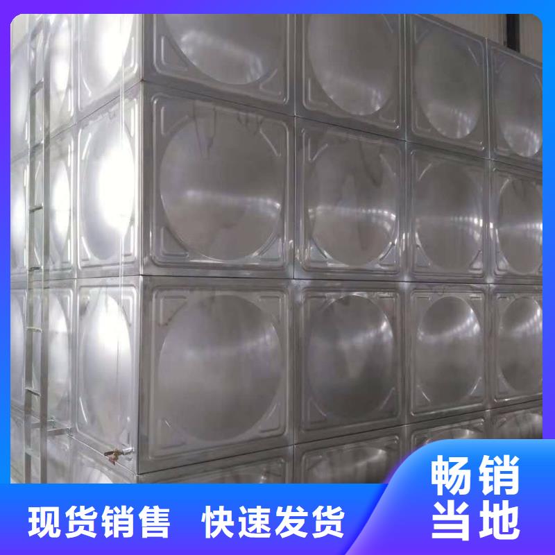 圆柱形冷水箱国赢不锈钢水箱 【不锈钢消防水箱】质检严格放心品质