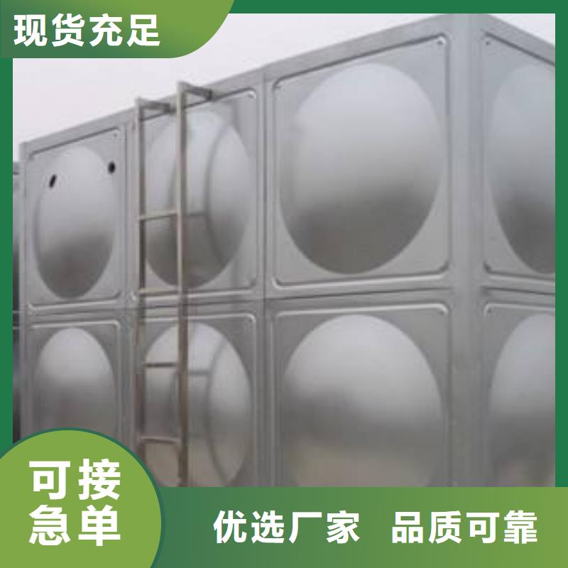 不锈钢水箱保温水箱好产品不怕比