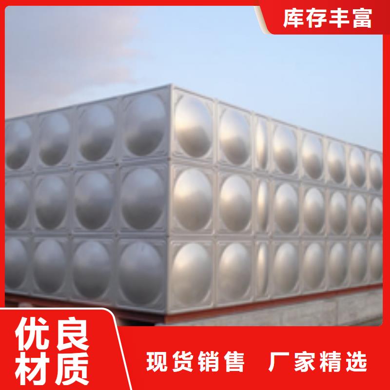 不锈钢水箱不锈钢软化水箱不只是质量好