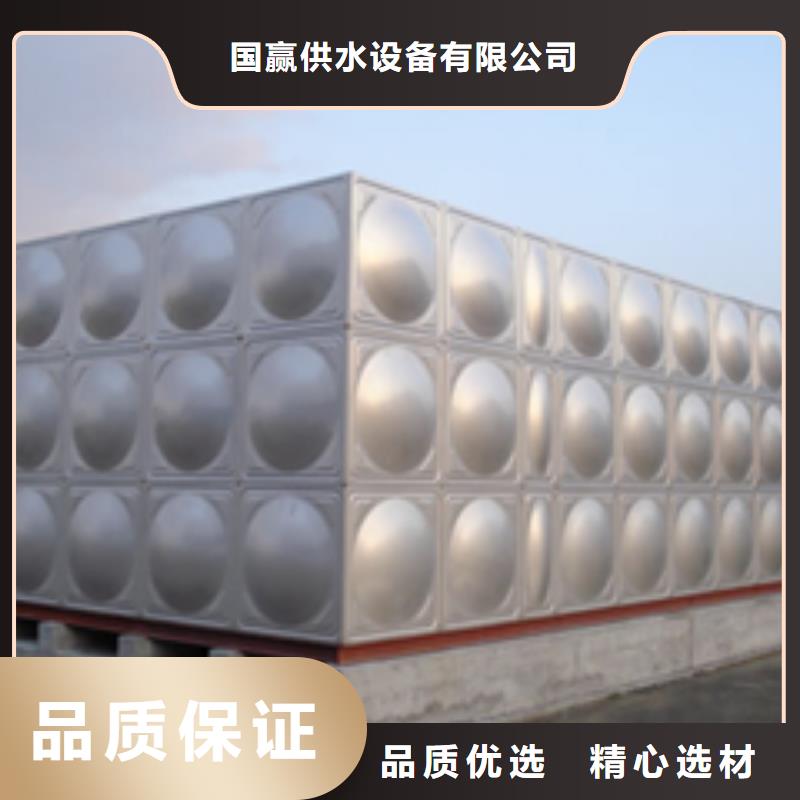 不锈钢水箱-供水设备放心选购
