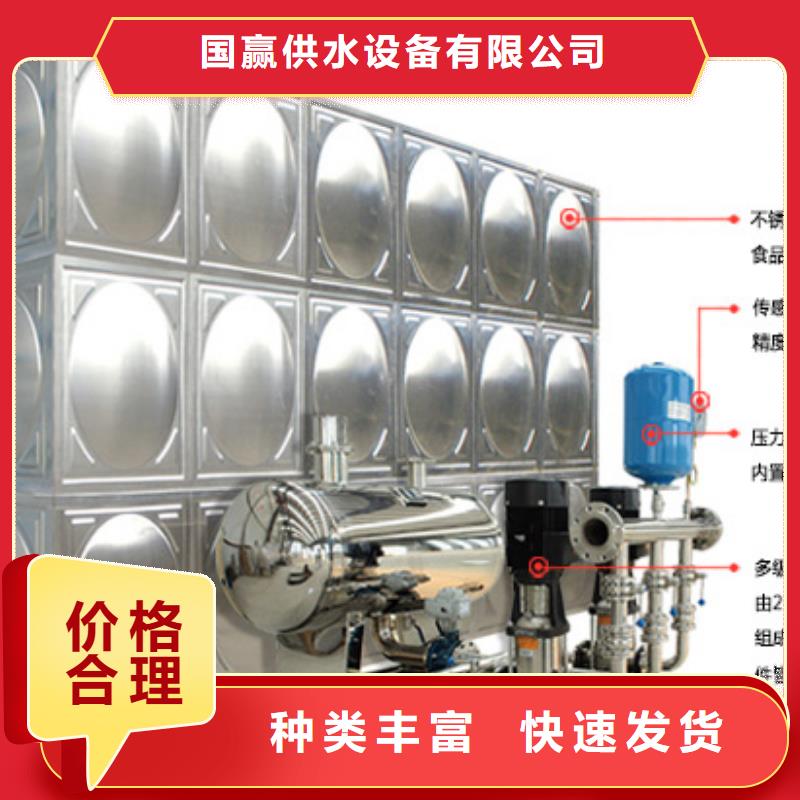 不锈钢水箱不锈钢保温水箱出厂价