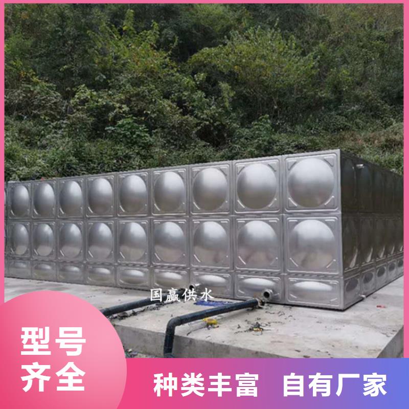 不锈钢水箱 不锈钢保温水箱厂家现货供应