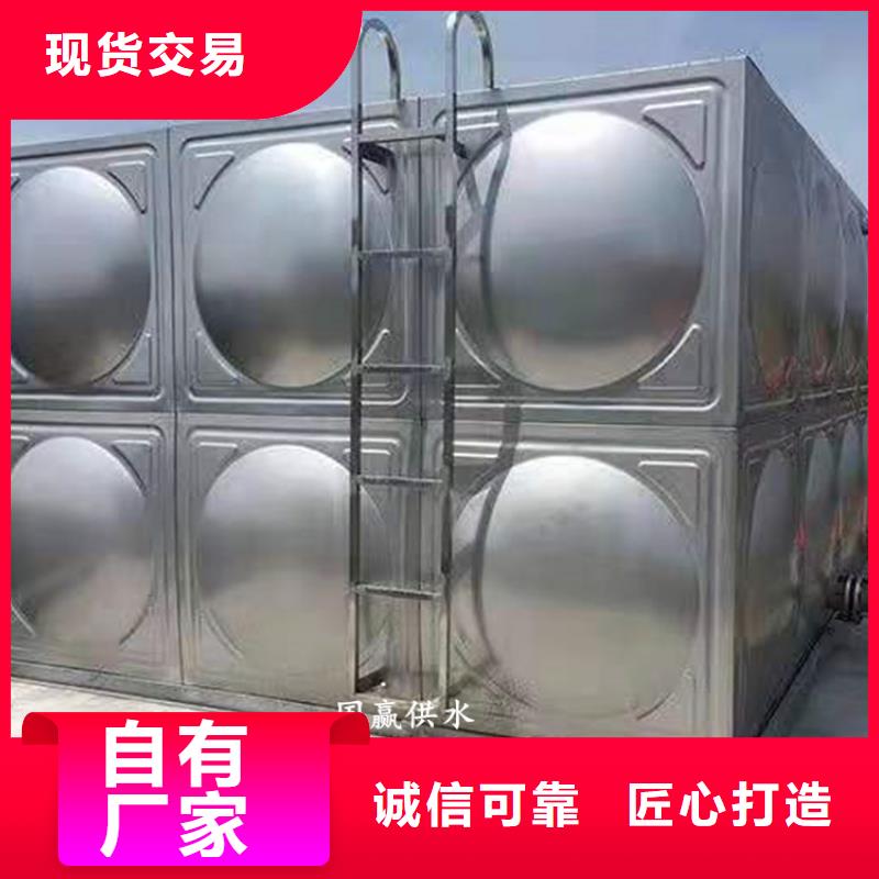 不锈钢水箱不锈钢保温水箱出厂价