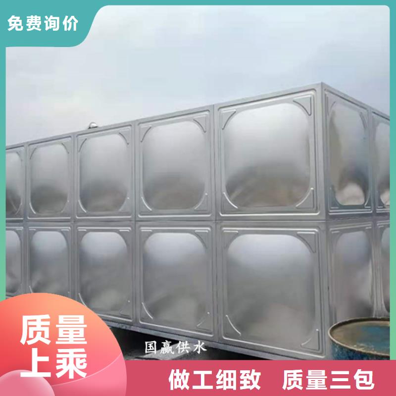 不锈钢水箱 不锈钢保温水箱厂家现货供应