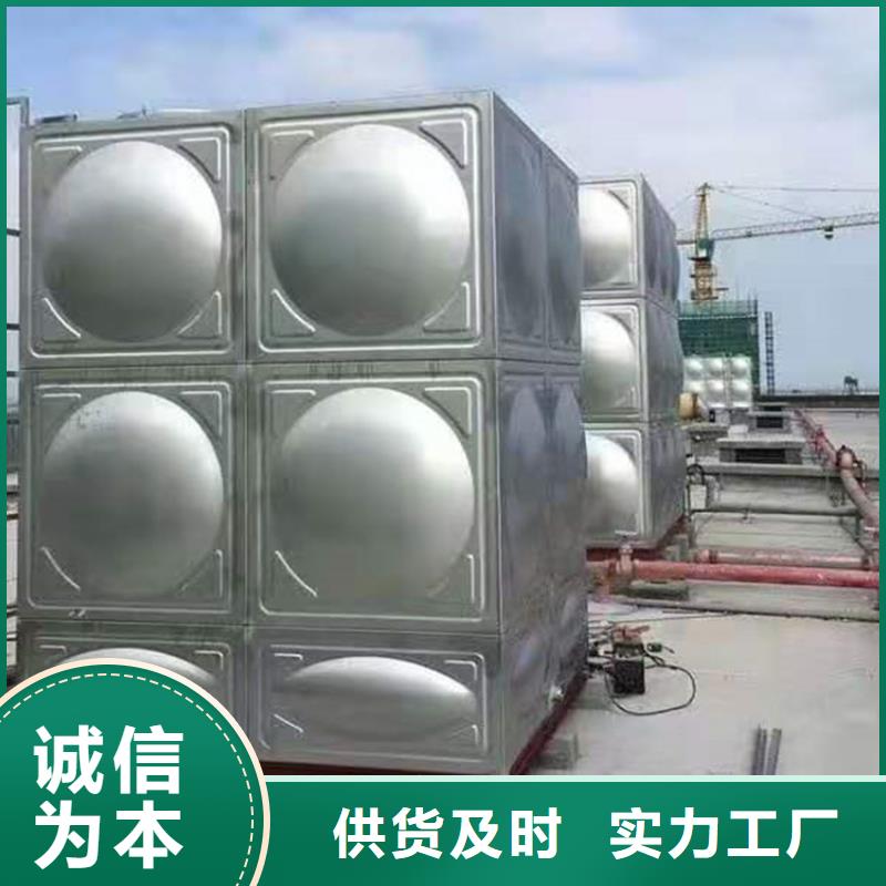 不锈钢水箱保温水箱来图定制