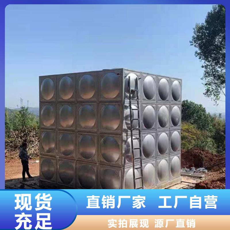 不锈钢水箱,不锈钢保温水箱老客户钟爱