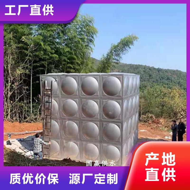  不锈钢水箱打造行业品质