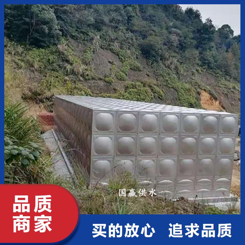 【不锈钢水箱】保温水箱厂家