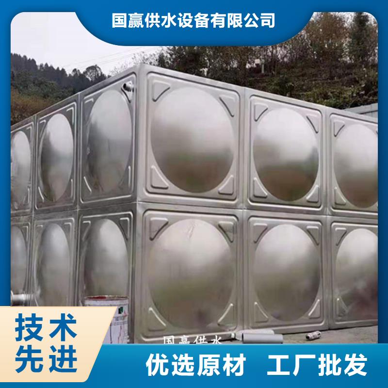 不锈钢水箱优良材质