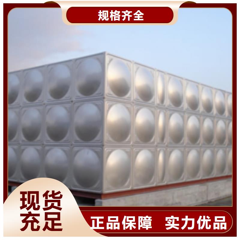 不锈钢水箱不锈钢保温水箱优势
