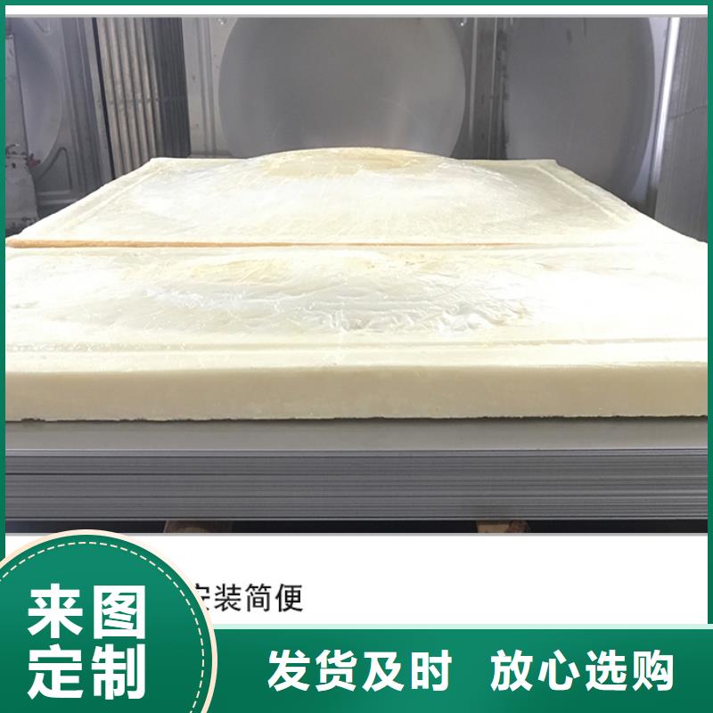 不锈钢水箱保温拼装水箱用心做产品