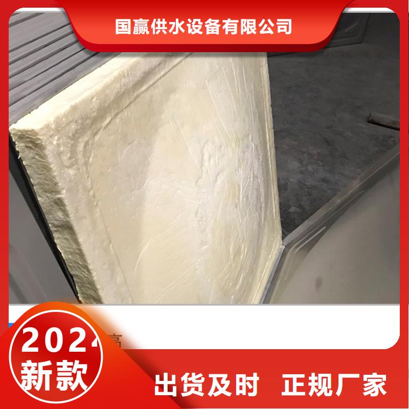 不锈钢水箱_圆柱冷水箱从源头保证品质