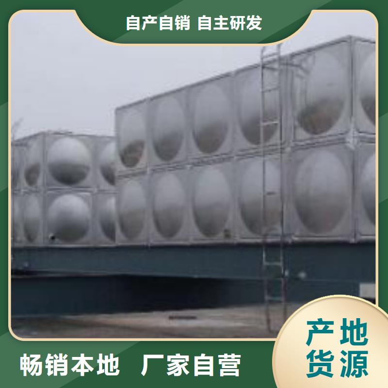  不锈钢水箱打造行业品质