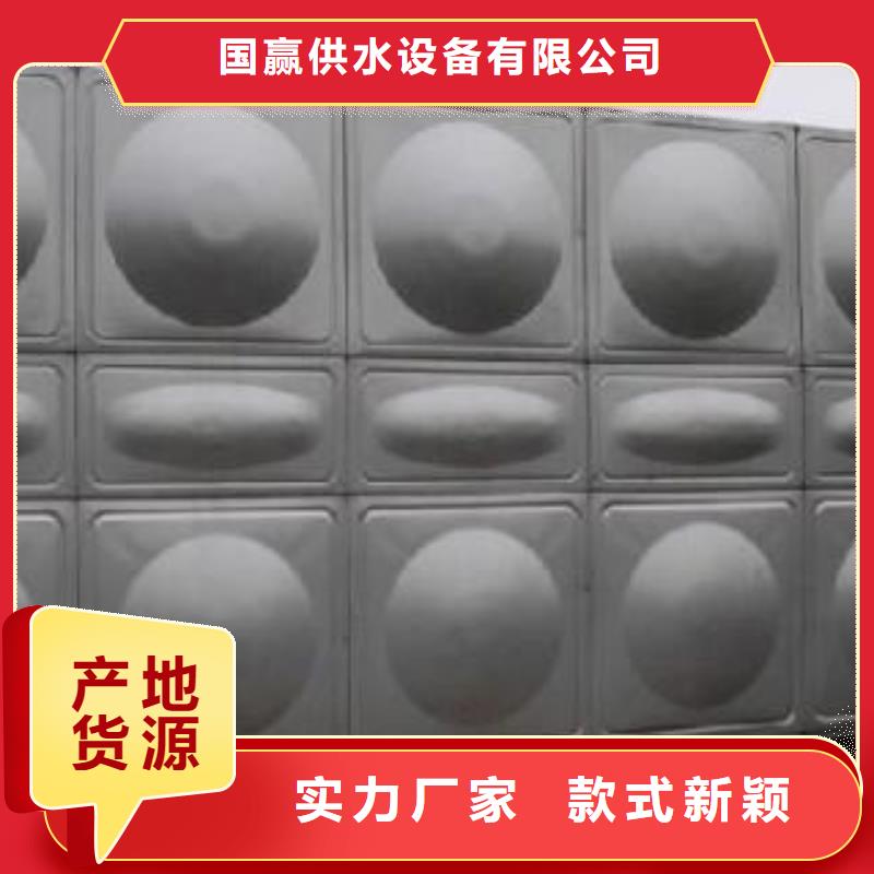 不锈钢水箱空气能保温水箱专业信赖厂家