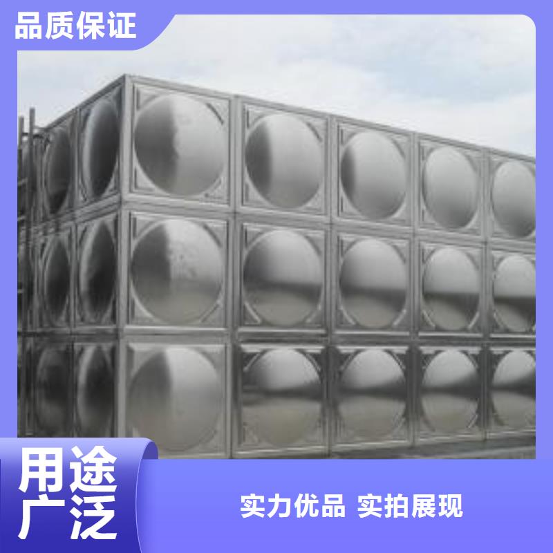  不锈钢水箱服务至上