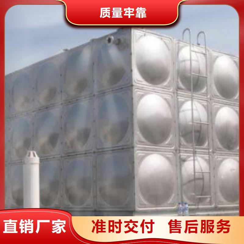 不锈钢水箱不锈钢保温水箱优势