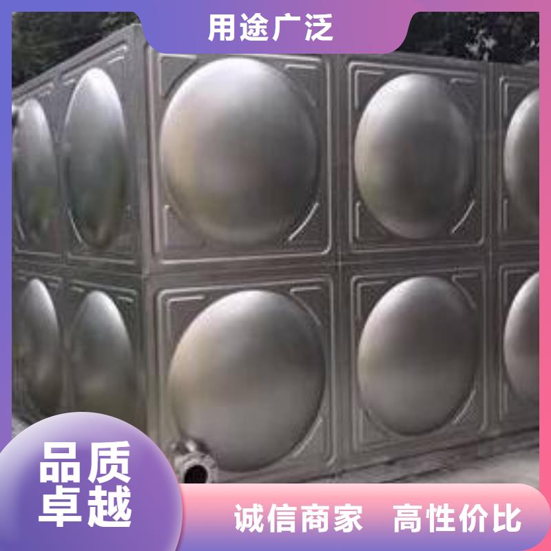 不锈钢水箱圆柱冷水箱品牌专营