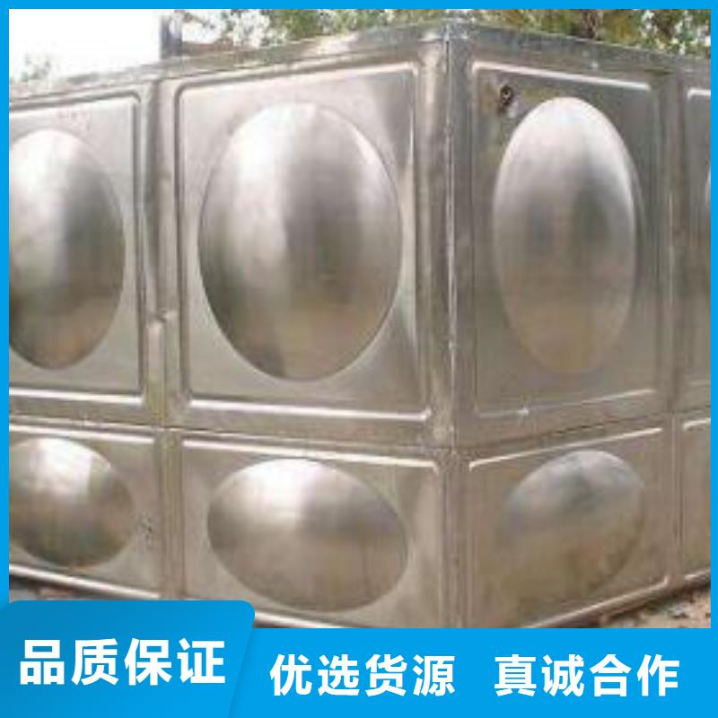不锈钢水箱圆柱冷水箱品牌专营